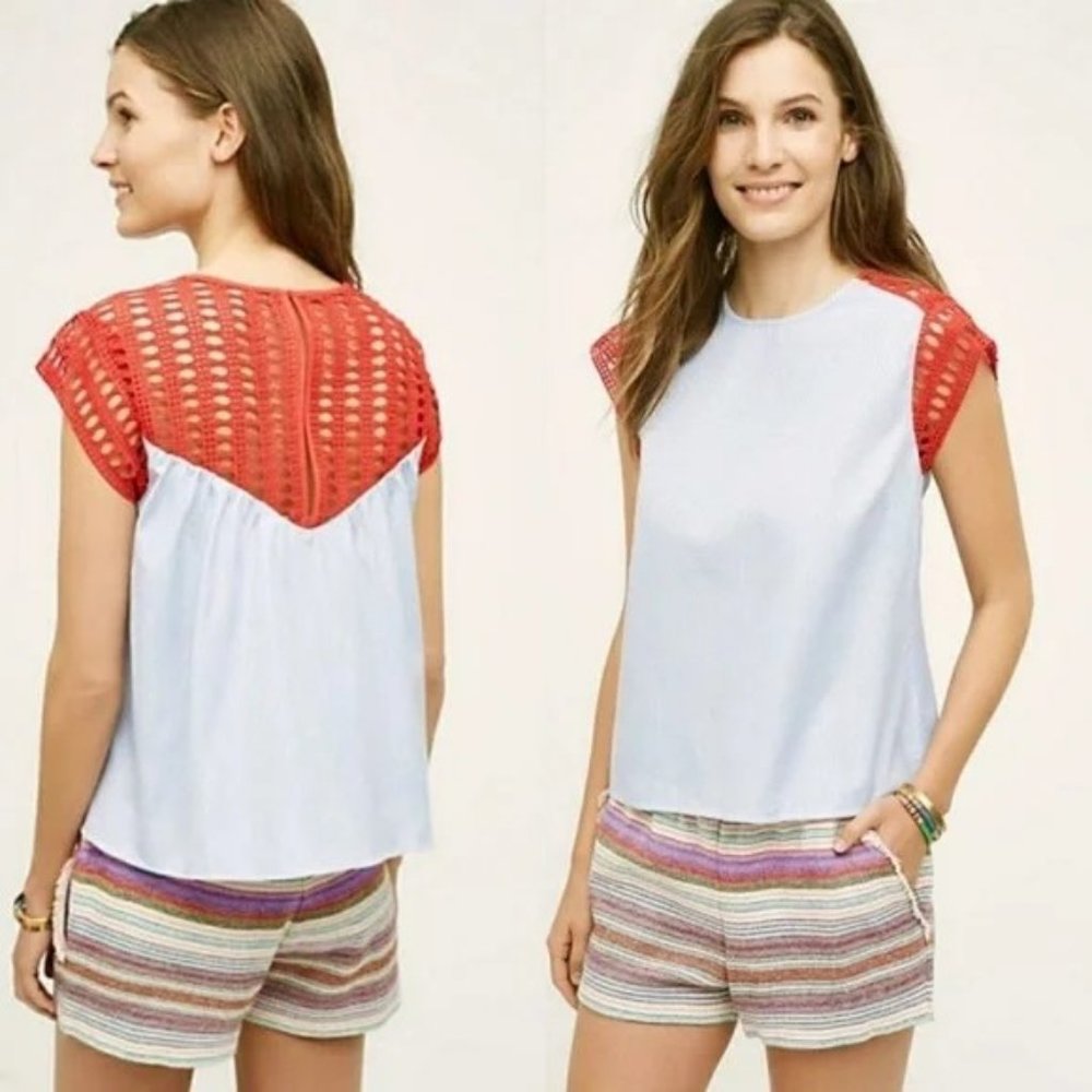 Anthropologie Maeve Blue White Poplin Stripe w/ Red Crochet Top Blouse sz M NWoT